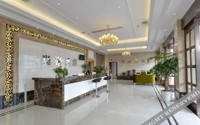 Shanghao Hotel (Lishui Vocational College)