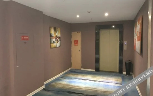Nanning Ouman Fashion Hotel (Jinagnan Wanda, Wuyi East Road)