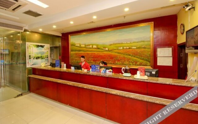 New Simo Hotel (Xi'an Hujiamiao Metro Station)