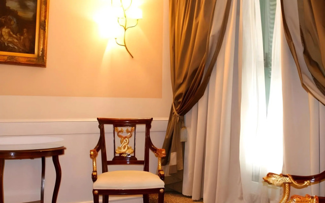 Boutique Hotel Trevi