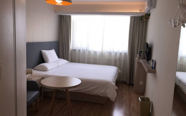 Hanting Express Beijing Xidan Shopping Center