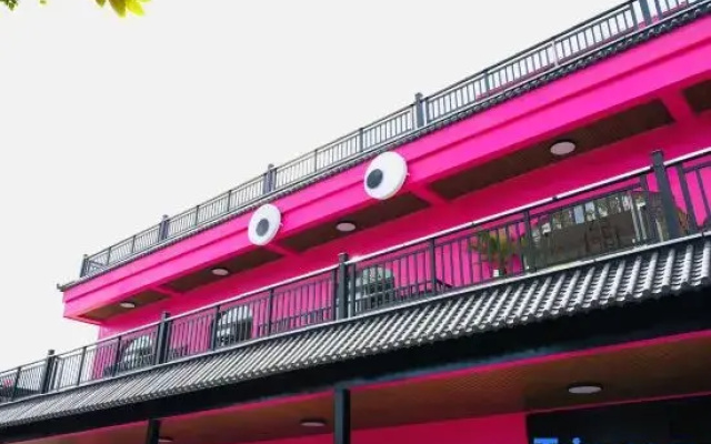 Ruyouyuan Homestay (Shenzhou High-speed Railway Station)