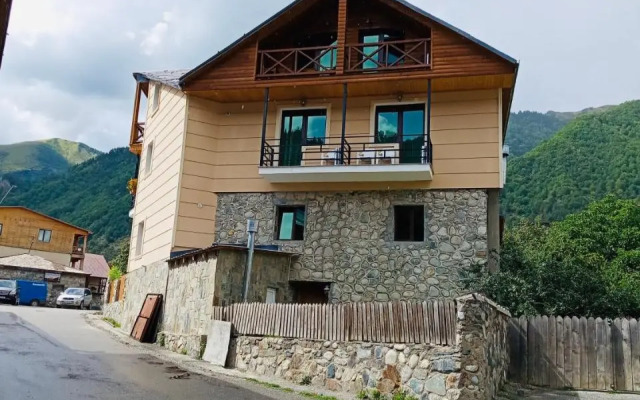 Marina's Guesthouse