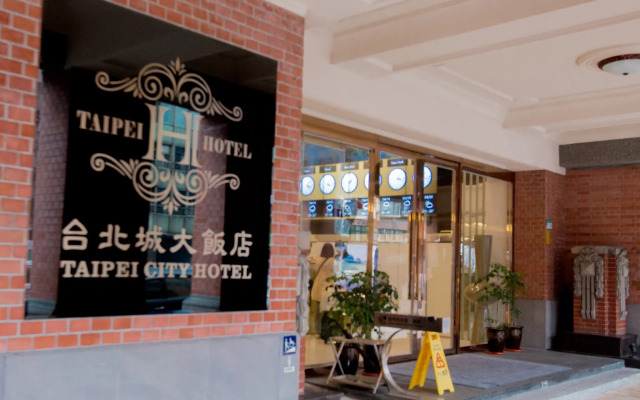 Taipei City Hotel ( Quarantine hotel )