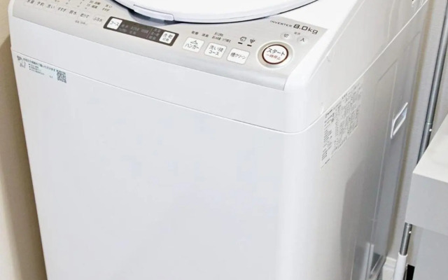 Tommy Condominium Wakasa 502