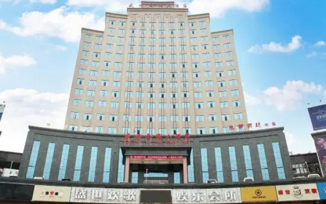 Sheng Shi Jin Hai Grand Hotel
