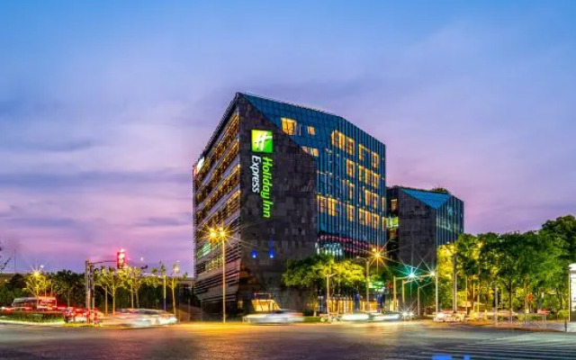 Holiday Inn Express Shanghai Hongqiao CBD