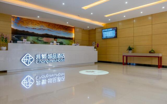 Chonpines Hotels·Lijiang Ancient City