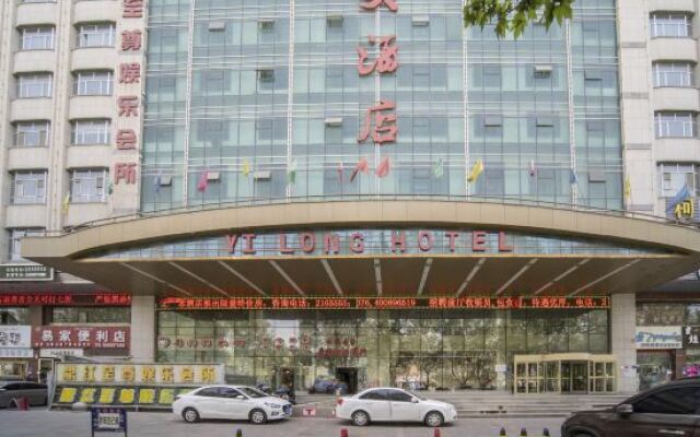 Yilong Hotel