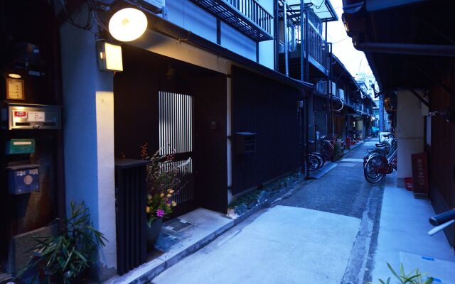 Tsumugi Inn