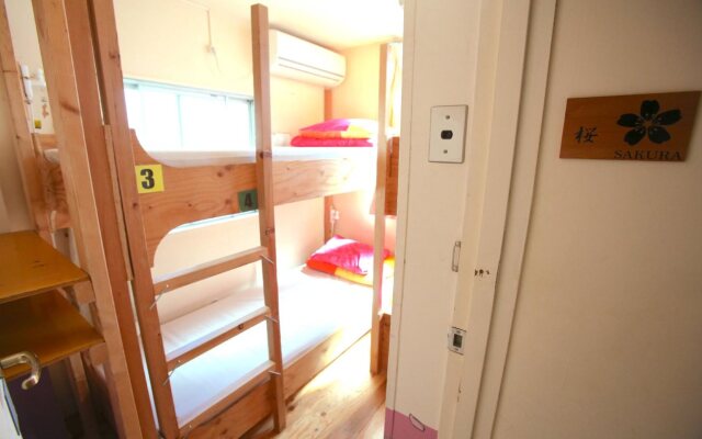 Yadoya Guesthouse Green - Hostel