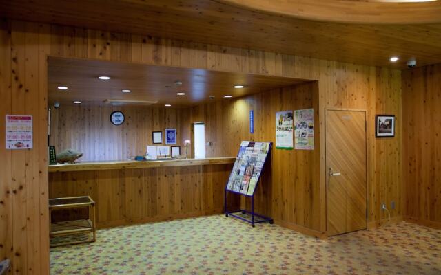 Kibikougen Resort Hotel