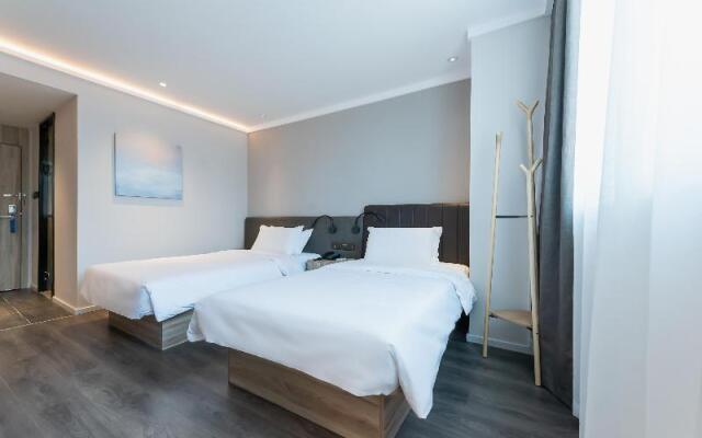 Hanting Premium Hotel Nanjing Zhujiang Road Fuqiao Metro Station