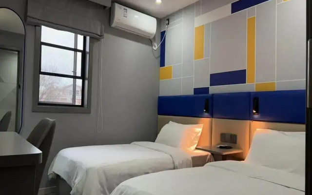 7Days Inn Chain Hotel (Chengdu Wuhou Temple Jinli Provincial Orthopedic Hospital Subway Station)