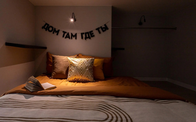 Апартаменты на шоссе Перовское 18/1