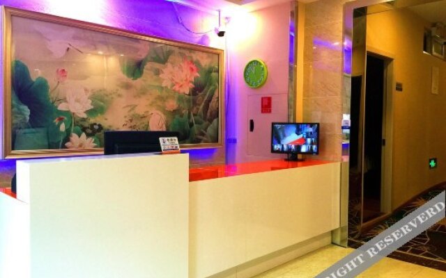 Lemon Inn (Nanping Wanda)