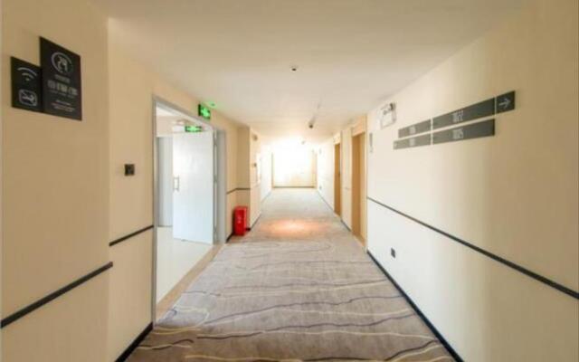 City Comfort Inn Haikou Zhongjie Road Walking Street
