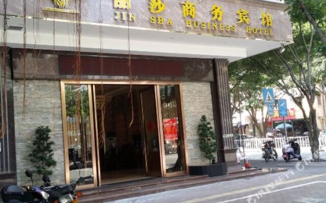 Li Sha Business Hotel