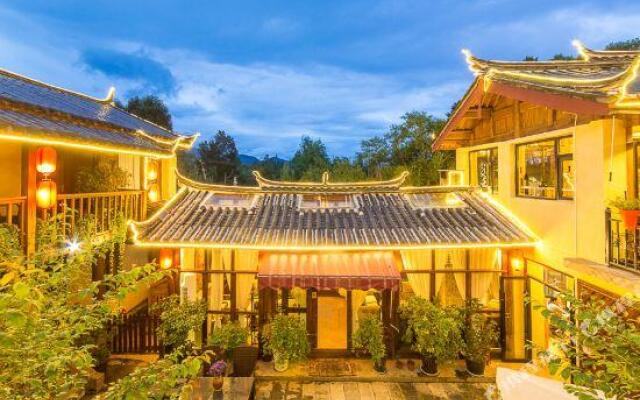 C＇est La Vie Boutique Hotel