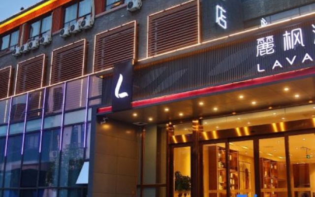 Lavande Hotel (Nantong Development Zone Xinghu 101 Plaza) – Exterior – Nantong