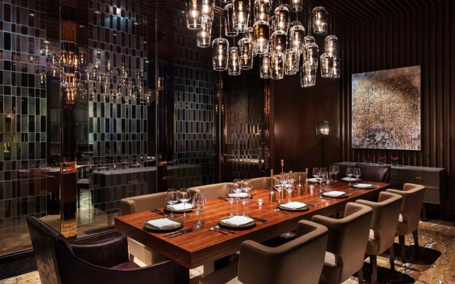 Changzhou Marriott Hotel