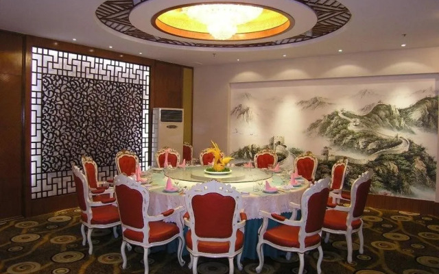 Yuwan Hotel Nanyang