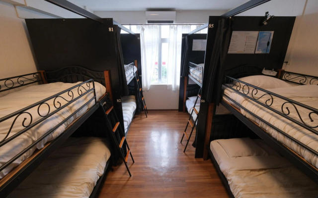 Guest House Umikaji - Hostel