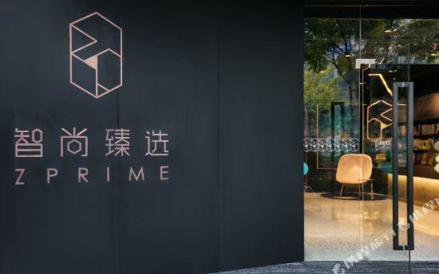 Zprime Hotel (Hangzhou Zijingang Intime City)