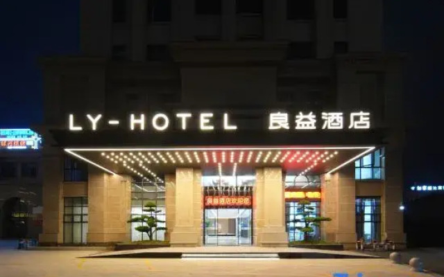 Liangyi Hotel