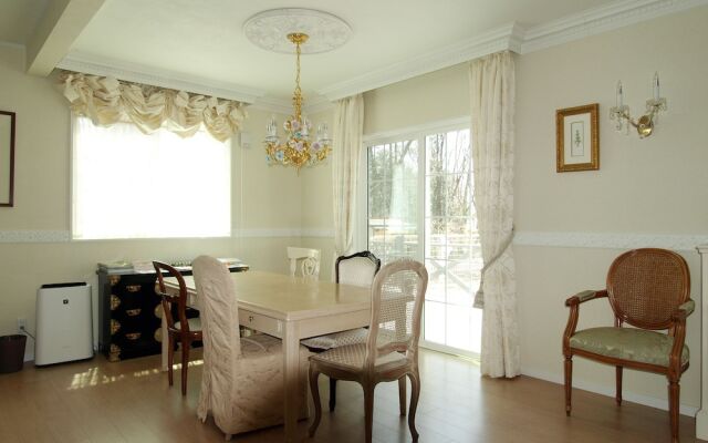 Forest Garden Karuizawa La Topiary