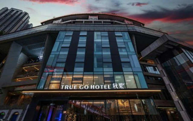 TRUE GO Hotel (Chongqing Liu Jia Pier)