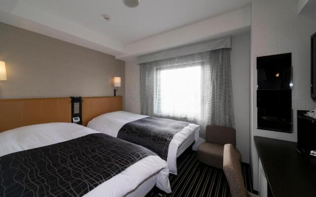 APA Hotel Namba Shinsaibashi