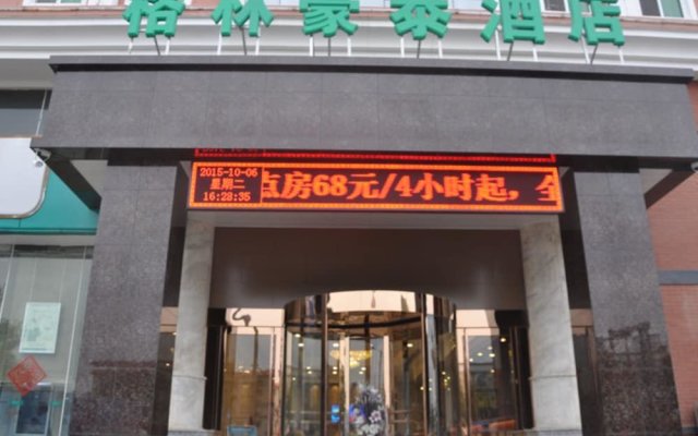 GreenTree Inn TaiYuan Jiancaoping District XingHua Street Hotel