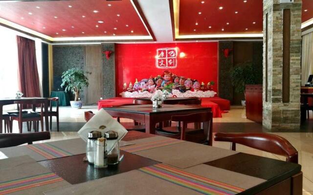 Yading Yizhan Hotel