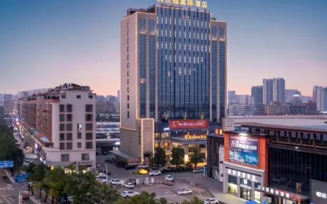 Maoming Kalton International Hotel (High-speed Railway Station) – Outside – Maoming