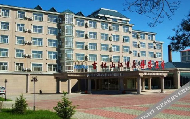 Jilin Shanjiang Hotel