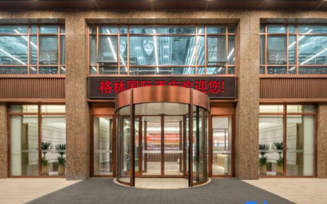 GreenTree International Hotel (Dezhou Qingyun)