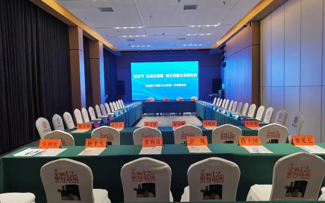 Fuyang Tianyan Hotel