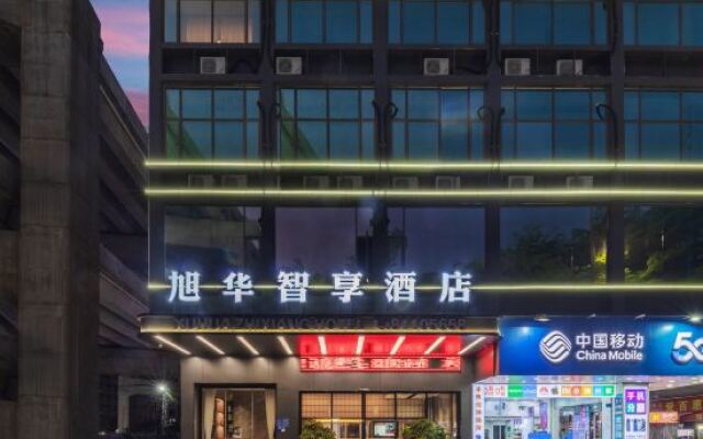 Xuhua Intelligent Enjoy Hotel