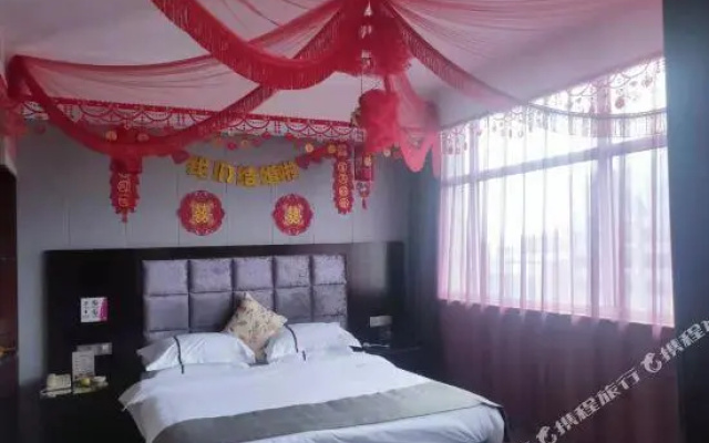 Zhongren Hotel