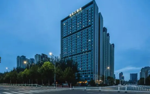 Atour X Hotel, Dongfang Road, Weifang City