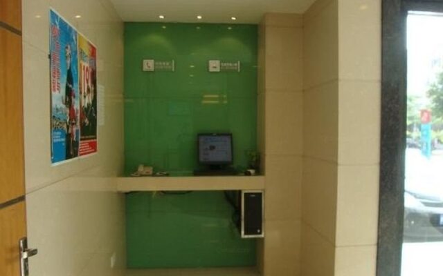 Jinjiang Inn Xiamen Jimei University Town