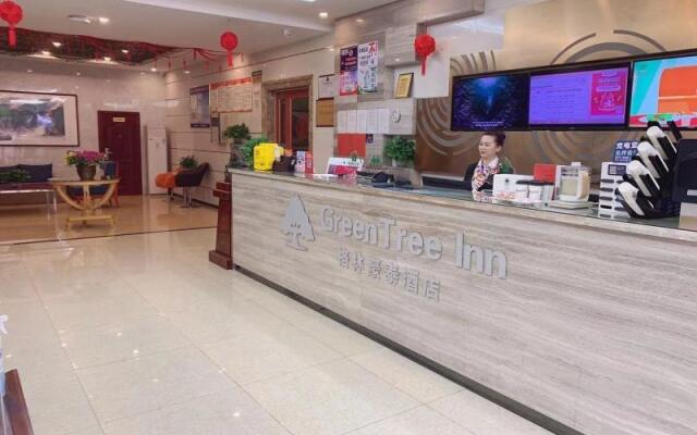 GreenTree Inn Langfang GuAn County Xinyuan Street Express Hotel