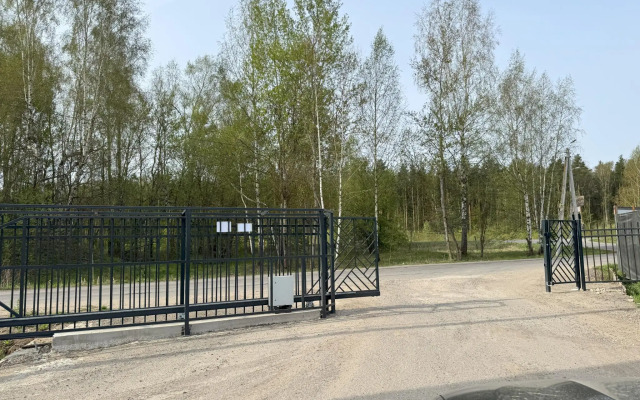 Slow life house (Слоу лайф хаус)