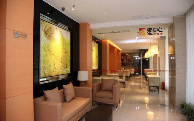 Jinjiang Inn Fuzhou Wuliting Shi'ou Plaza