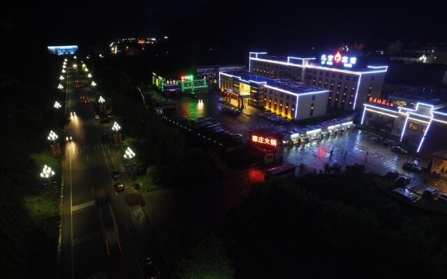 Jiu Gong Hotel
