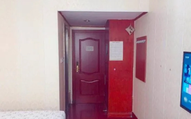 Huguang Hostel