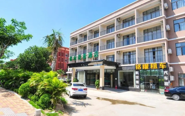 GreenTree Inn Hainan Sanya Fenghuang Jichang Road Business Hotel