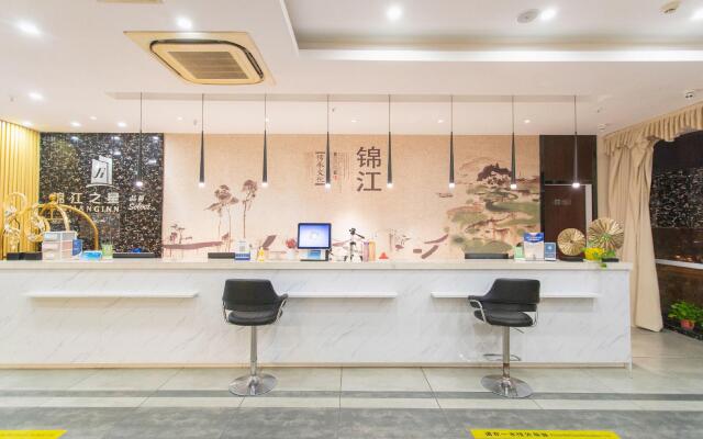 Jinjiang Inn Select Yangzhou Wenchangge