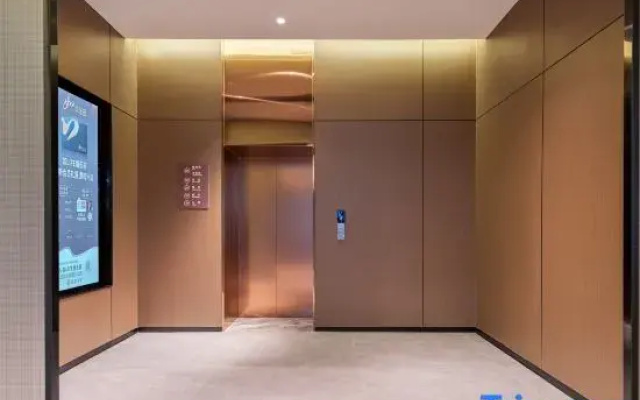 Home Inn Plus (Mianyang Municipal Government High‑Speed Rail Station Branch)